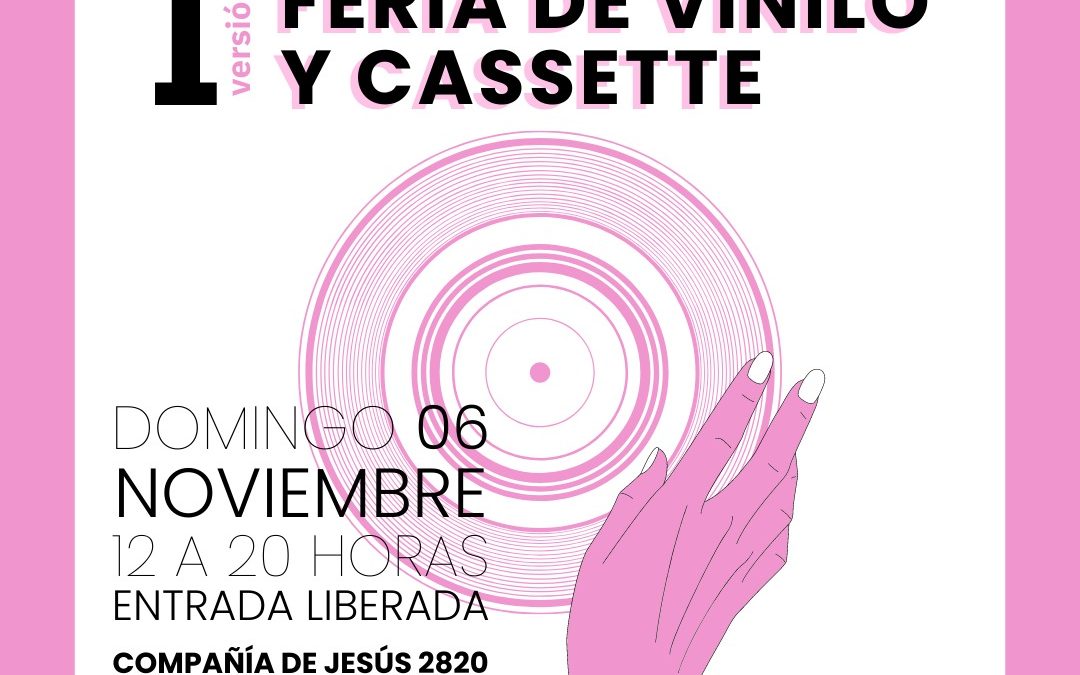 ESTE DOMINGO SE LLEVARÁ A CABO PRIMERA FERIA “VINILO Y CASSETTE” EN SANTIAGO